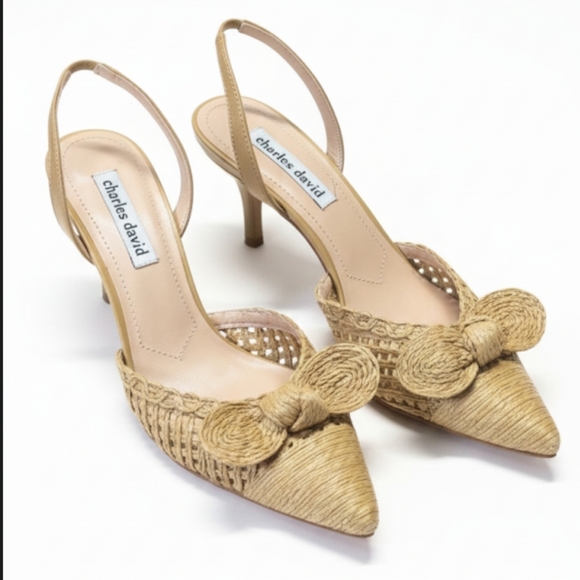 Charles David Tan Espadrille Slingback Heels - Picture 3 of 4